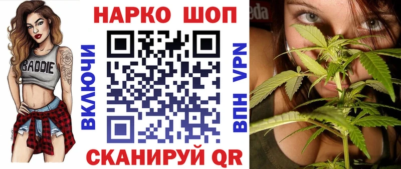  Cocaine Цивильск