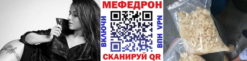 Наркошоп купить ГАШ  КОКАИН  АМФЕТАМИН  Меф  Цивильск