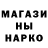 Дистиллят ТГК жижа Alua Temirkhan