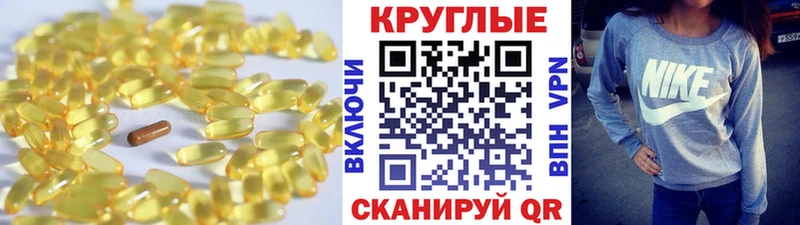 Купить закладки  Цивильск  Экстази 280 MDMA 