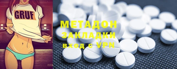 прущие крисы Михайловск