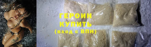 прущие крисы Михайловск
