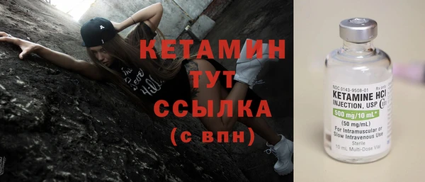 амфетамин Михайловка