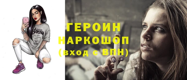 прущие крисы Михайловск