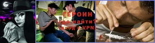 скорость mdpv Михайлов