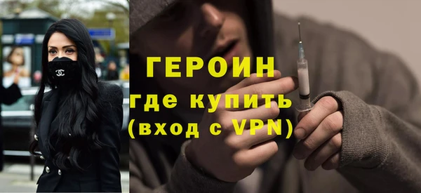 скорость mdpv Михайлов