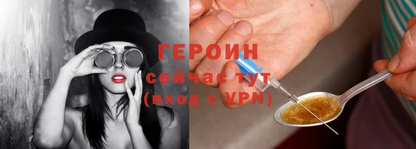 скорость mdpv Михайлов