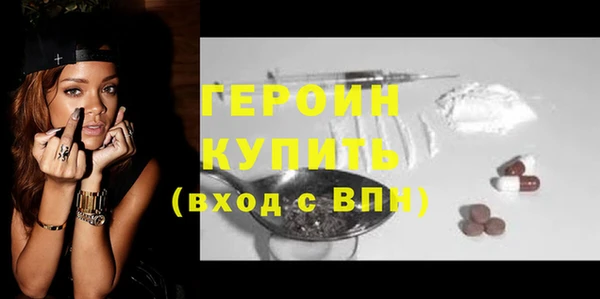 прущие крисы Михайловск