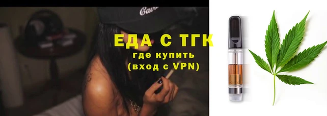 прущие крисы Михайловск