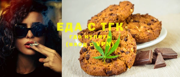 прущие крисы Михайловск