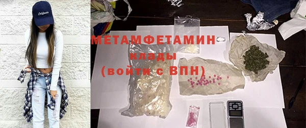 прущие крисы Михайловск