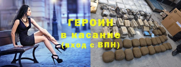скорость mdpv Михайлов