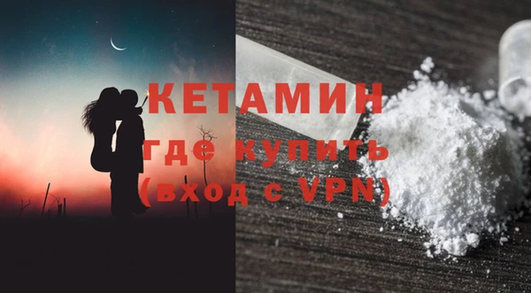 скорость mdpv Михайлов