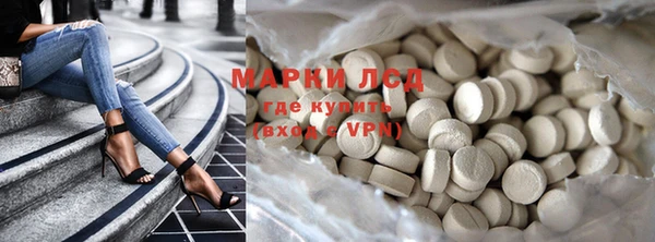 прущие крисы Михайловск
