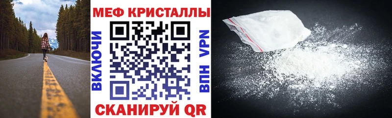 МЯУ-МЯУ мяу мяу  Купить  Цивильск 
