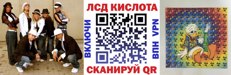 Купить закладки  Цивильск  Марки 25I-NBOMe 1500мкг 