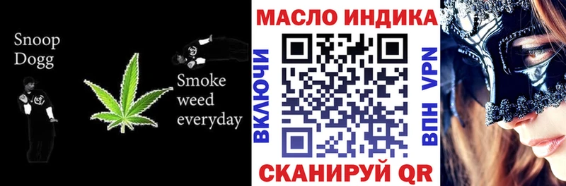 ТГК Wax  Купить  Цивильск 